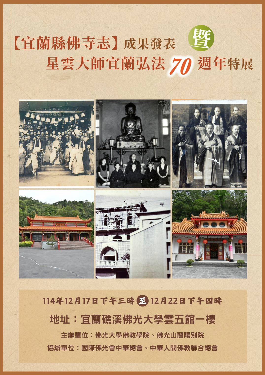 這是一張圖片 這是一張圖片