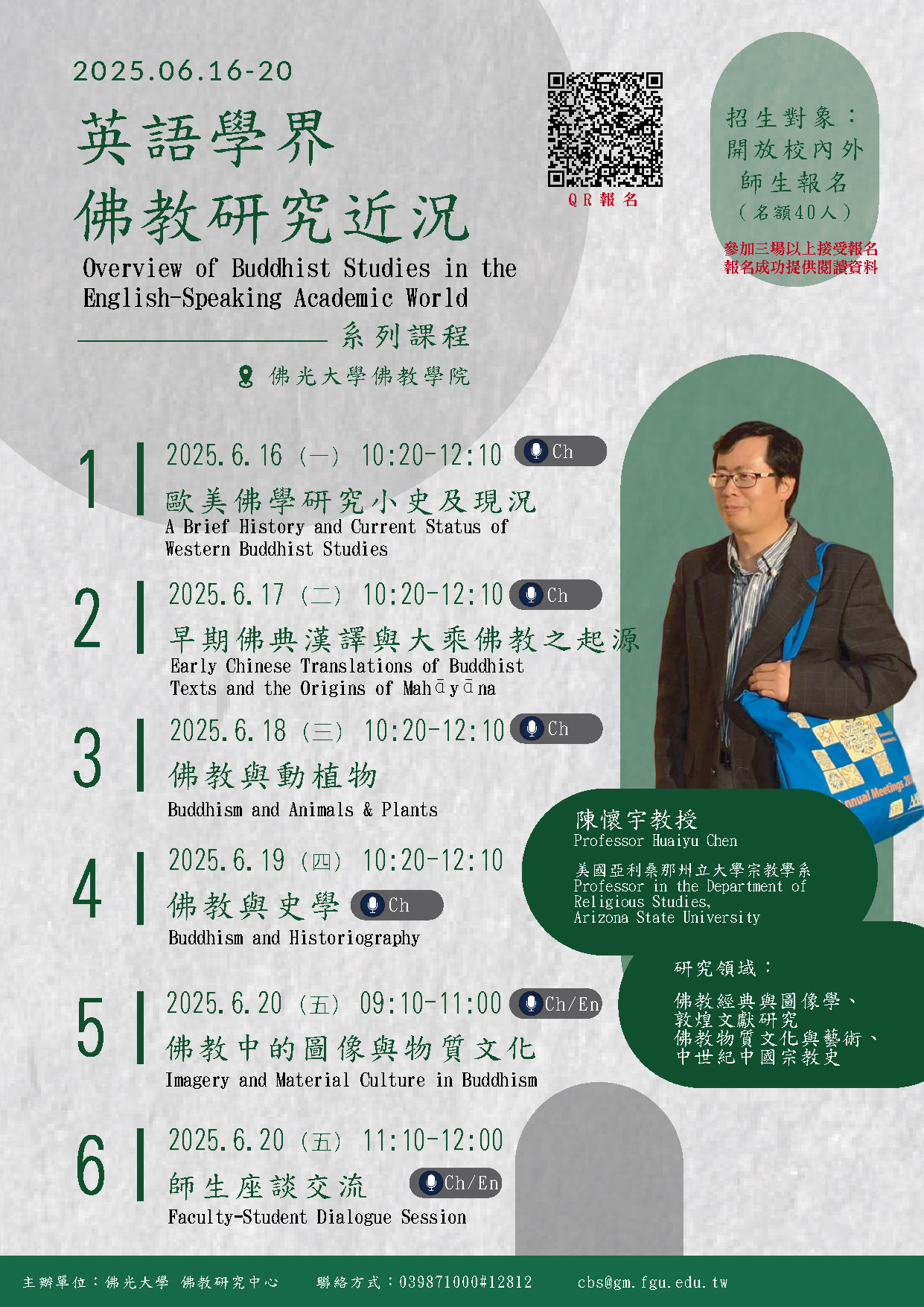 这是一张图片 这是一张图片