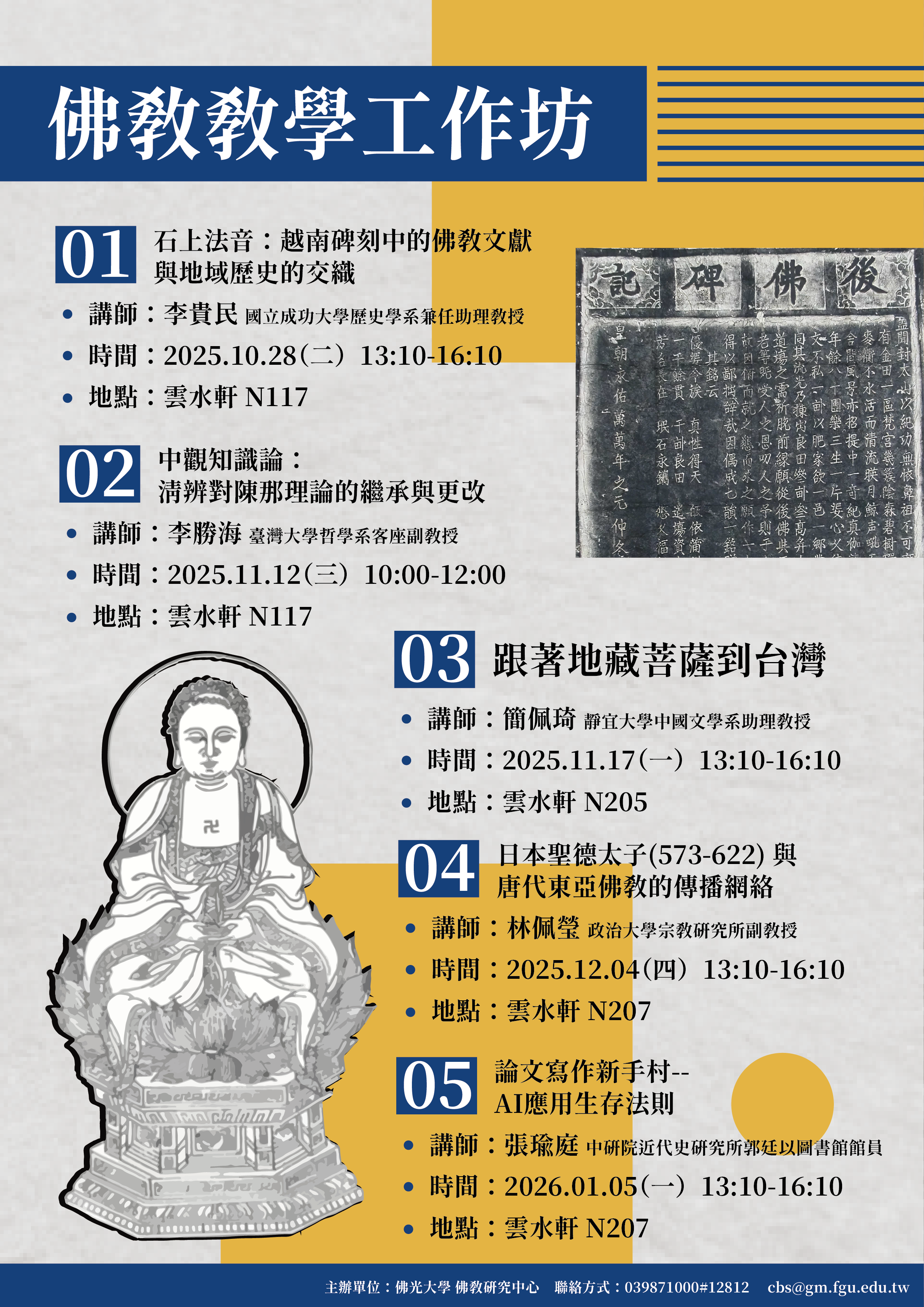 這是一張圖片