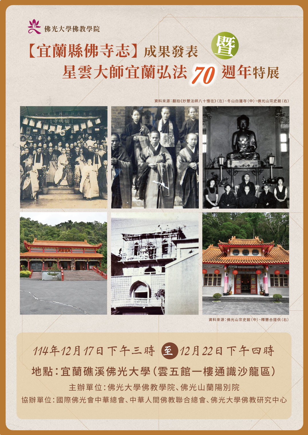 這是一張圖片 這是一張圖片