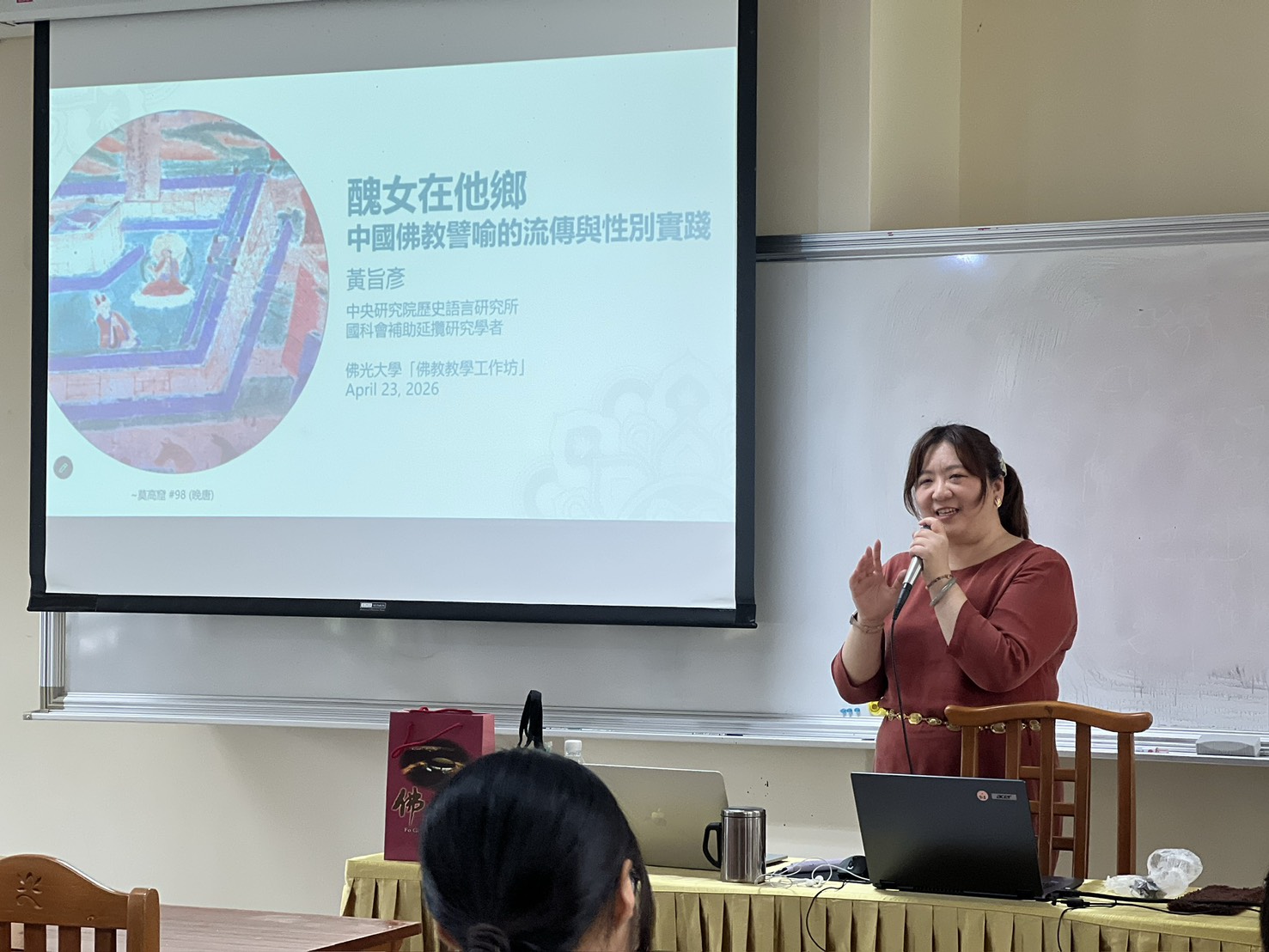 這是一張圖片