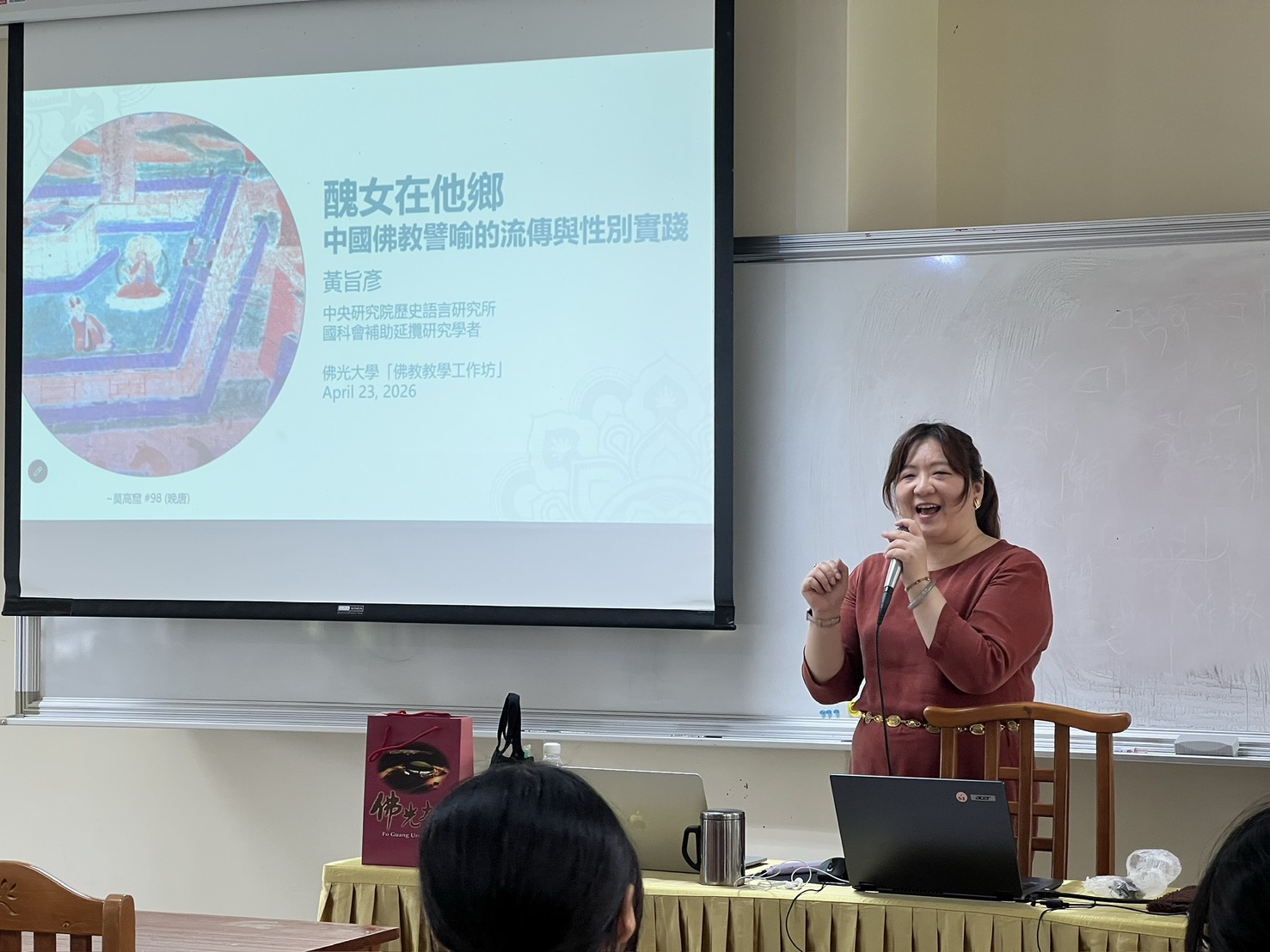 這是一張圖片
