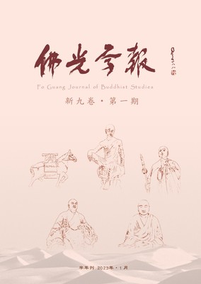 announcement image
